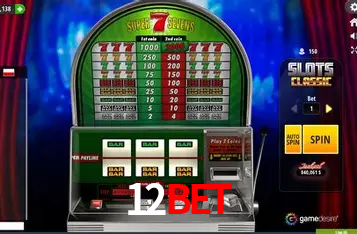 Flash Promotion 12bet