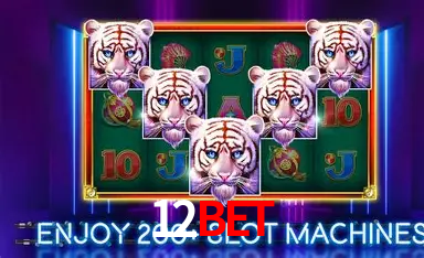 API Integration 12bet